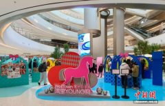 老字号和潮流文创共聚“湾里YOUNG购市集”打造消费新场景