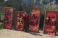 （新春走基层）浙江温州：古廊桥年味浓引客来