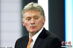 佩斯科夫：俄乌谈判进程目前处于暂停状态