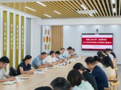 伊朗已批准运送人道主义物资的船只通过霍尔木兹海峡